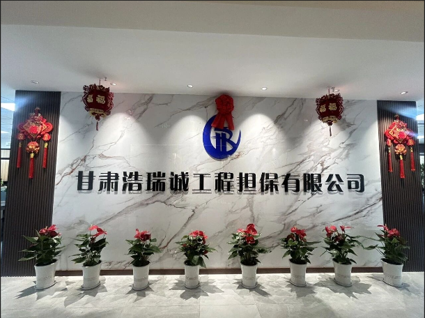 1775813243440433.png image.png