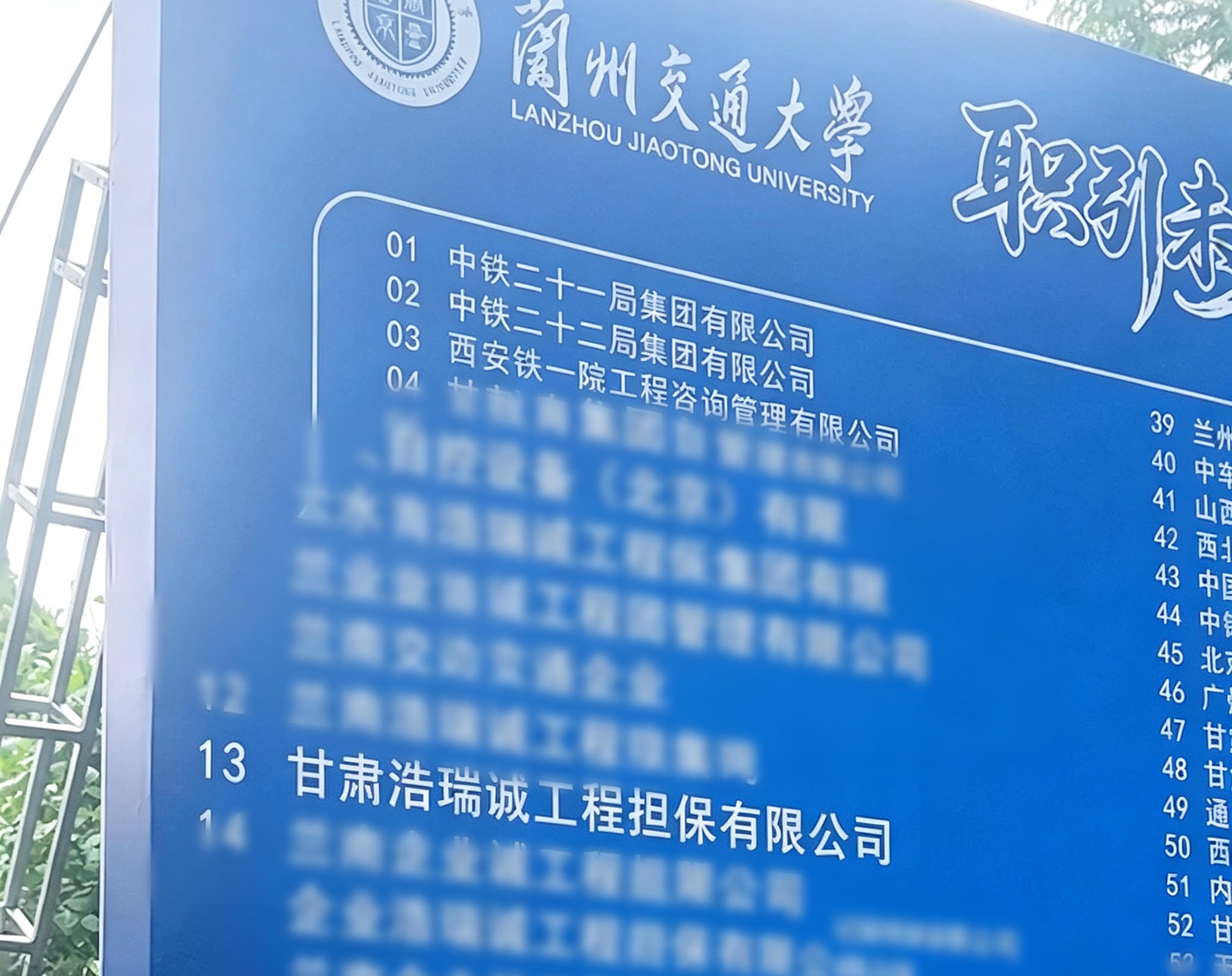 1777365408681890.png C35F6C611ED945AB0C59140B67323A46.png